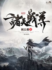 突然感觉腰突然沉下去